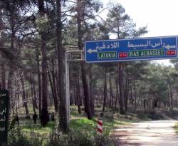 أسعار بعض السلع في ريف اللاذقية الخاضع للنظام