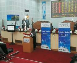 سيرياتيل.. رسمياً في بورصة دمشق