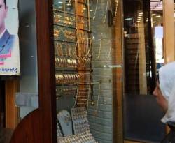 كيف تغيّر السعر الرسمي للذهب في دمشق خلال العام 2023؟