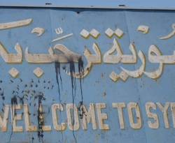 تراجع نشاط شركات الصرافة بالأردن بسبب إغلاق الحدود مع سوريا