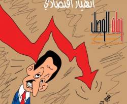 خبير اقتصادي: انهيار قريب للنظام السوري والكهرباء ستكون العامل الحاسم