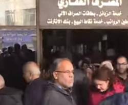 المصارف السورية تمتنع عن إتاحة السحب النقدي إلا بسقوف متدنية للغاية