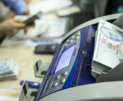 أسعار صرف العملات الرئيسية مقابل الليرة التركية