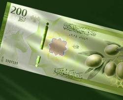 وزير الاقتصاد يبدي خشيته من خضوع تبديل العملة لتأثير 