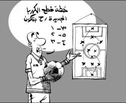 كهرباء الشتاء في خطر.. النظام لا يملك ثمن الفيول