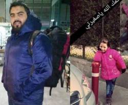 القصة الحقيقية لجريمة قتل الطفلة السورية لميس