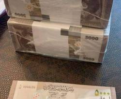 سوريا توقف طباعة عملتها في روسيا وتتوجه إلى الاتحاد الأوروبي