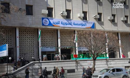 "السورية للبريد" تحدد أيام صرف رواتب المتقاعدين خلال تموز