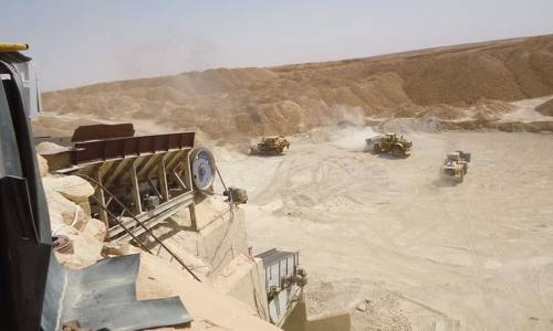 مرسوم بإحداث الشركة السورية للتعدين (SMC)