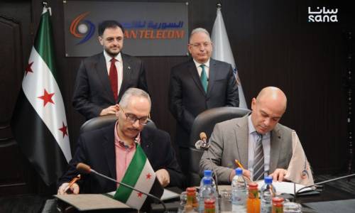 ما الذي نعرفه عن عقد التأمين الصحي لبعض موظفي "السورية للاتصالات"؟