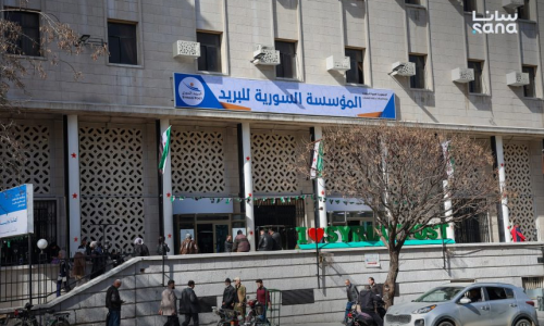 "البريد" تقدم خدمة استبدال العملة في "المنطقة الشرقية" حتى 20 آب