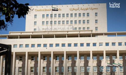 المركزي يبدأ المرحلة الثانية من إجراءات ضبط "الصرافة والحوالات"