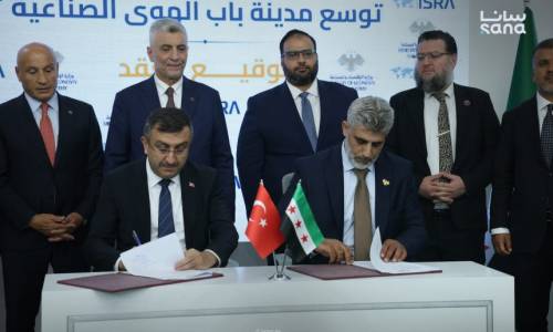 اتفاقية مع شركة تركية لتطوير وتوسعة مدينة باب الهوى الصناعية