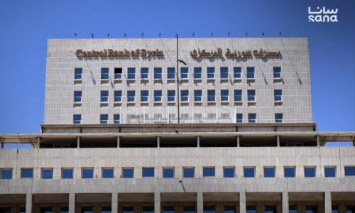 المركزي السوري: لم يتم تحديد أي تاريخ نهائي لطرح العملة الجديدة