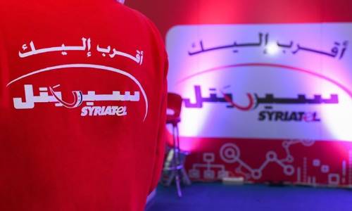 سيرة "سيريتل" قبل التحرير