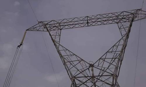 مرسوم بإحداث الشركة السورية للكهرباء (SEC)