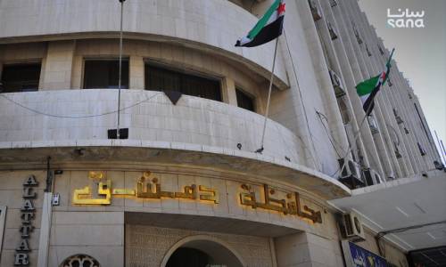 محافظة دمشق توضّح مصير حدائق العاصمة في حال استثمارها