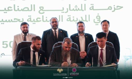 5 مشاريع صناعية بـ 500 مليون دولار في "حسياء"
