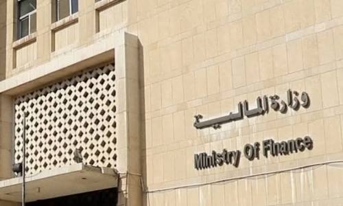 قرار من "المالية" لمكافحة "المستورد الوهمي"