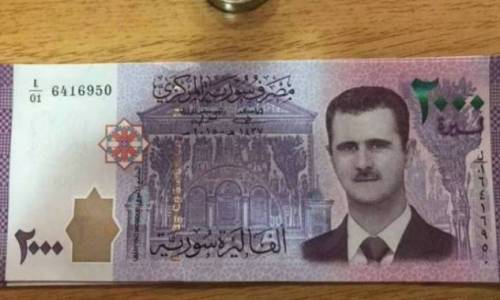 تراجعٌ في سعر صرف الليرة السورية