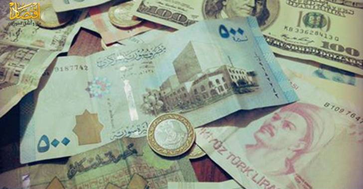 سعر الريال السعودي مقابل الليرة السورية الخميس العرب اليوم