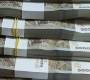 تراجع في سعر صرف الليرة