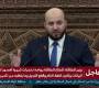 جردة لما قاله وزير الطاقة تحت قبة مجلس الشعب