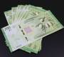 كيف أغلق سعر صرف الليرة مقابل الدولار، مساء السبت؟