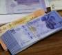 تراجع ملحوظ في سعر صرف الليرة