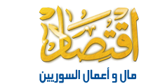 eqtsad